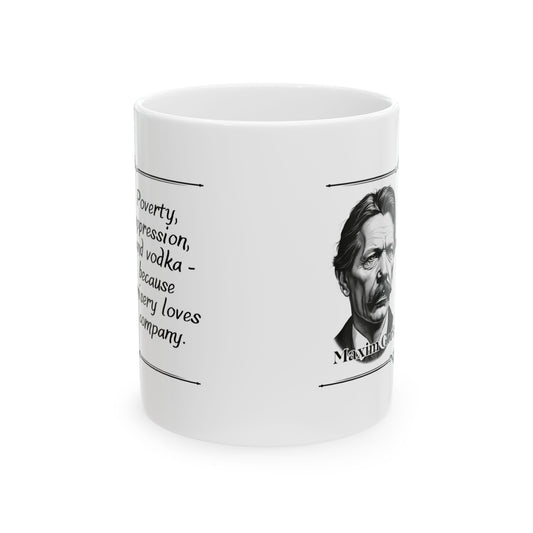 Distilled Drama: Maxim Gorky - For Revolutionaries, Dreamers, and Literary Rebels