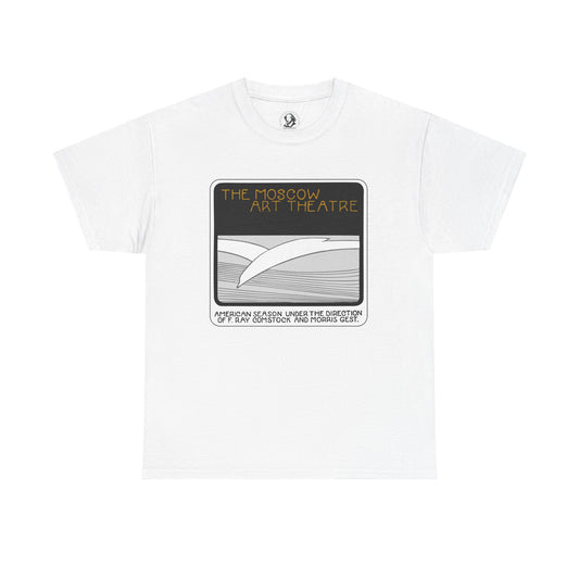 Moscow Art Theater T-Shirt - Stanislavski Approves! Funny Theater Shirt for Actors and Drama Lovers
