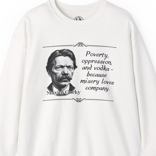 Maxim Gorky: Hot Writer/Cool Shirt - For Revolutionaries, Dreamers, and Literary Rebels